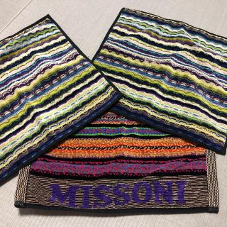 ミッソーニ(MISSONI)のミッソーニ　ウォッシュタオル3枚セット(タオル/バス用品)