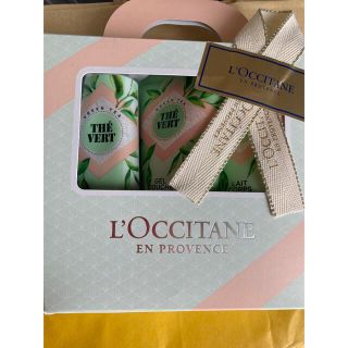 ロクシタン(L'OCCITANE)のロクシタン　グリーンティー(ボディローション/ミルク)