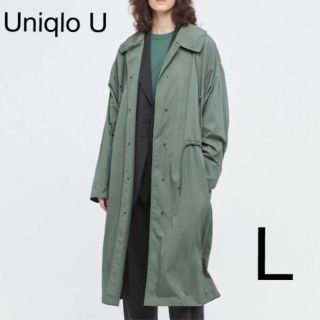 ユニクロ(UNIQLO)の【新品】UNIQLO U ナイロンコート（グリーン）(その他)