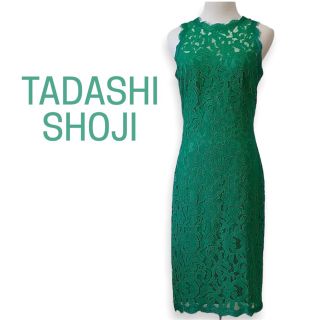 タダシショウジ(グリーン・カーキ/緑色系)の通販 100点以上