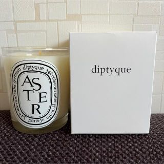 ディプティック(diptyque)の新品 diptyque キャンドル Aster 190g ディプティック(キャンドル)