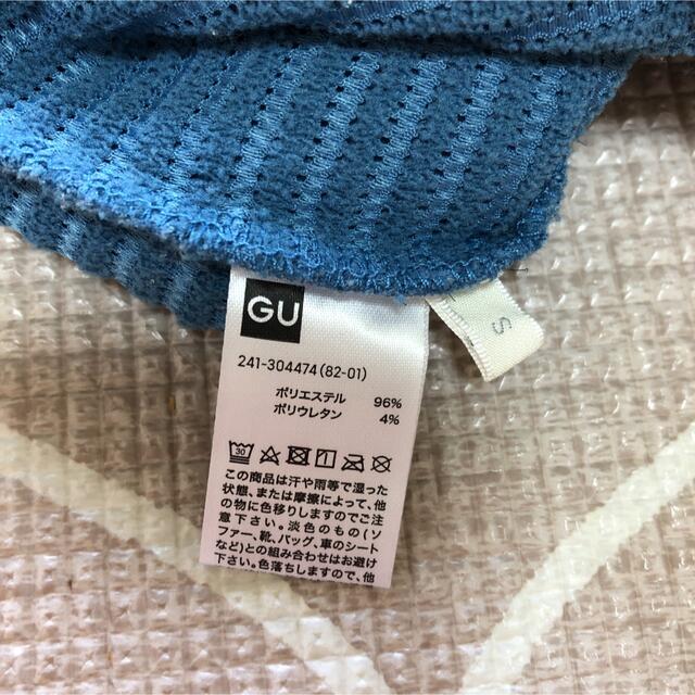 GU(ジーユー)のGU トップス レディースのトップス(カットソー(半袖/袖なし))の商品写真