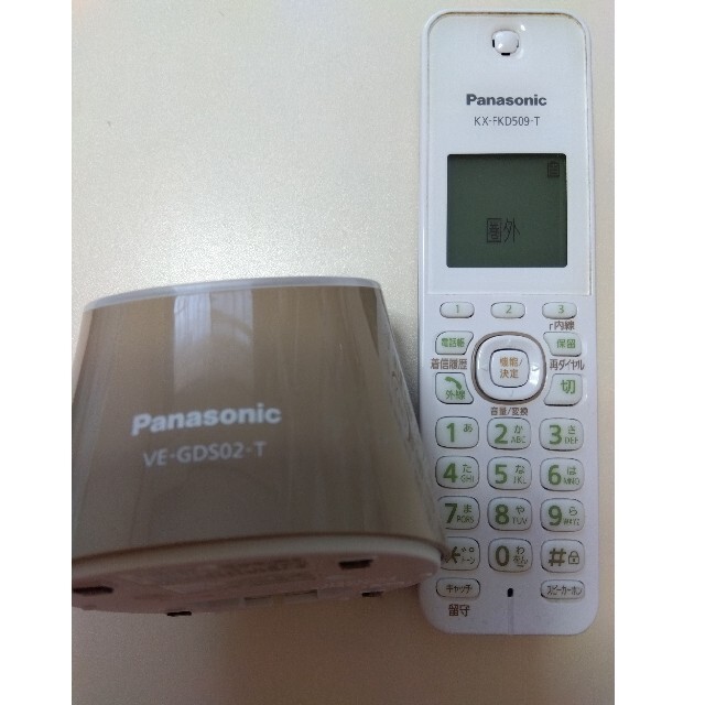 Panasonic(パナソニック)のパナソニック　コードレス電話機 VE-GDS02DL-T 美品 スマホ/家電/カメラの生活家電(その他)の商品写真