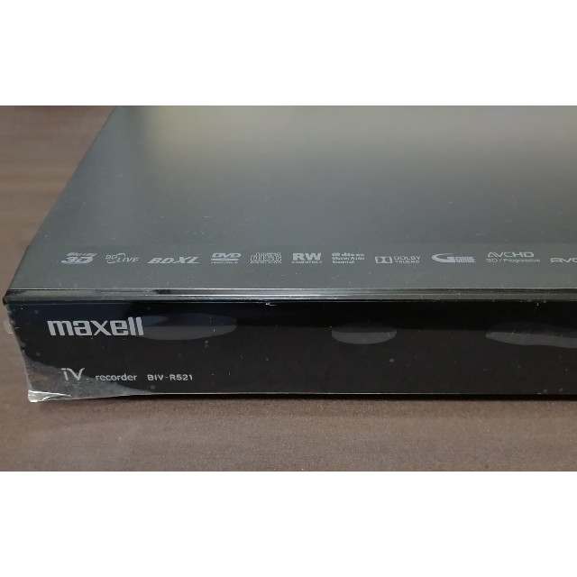 2個以上購入で送料無料 ジャンク maxell iv recoder BIV-R521 | www