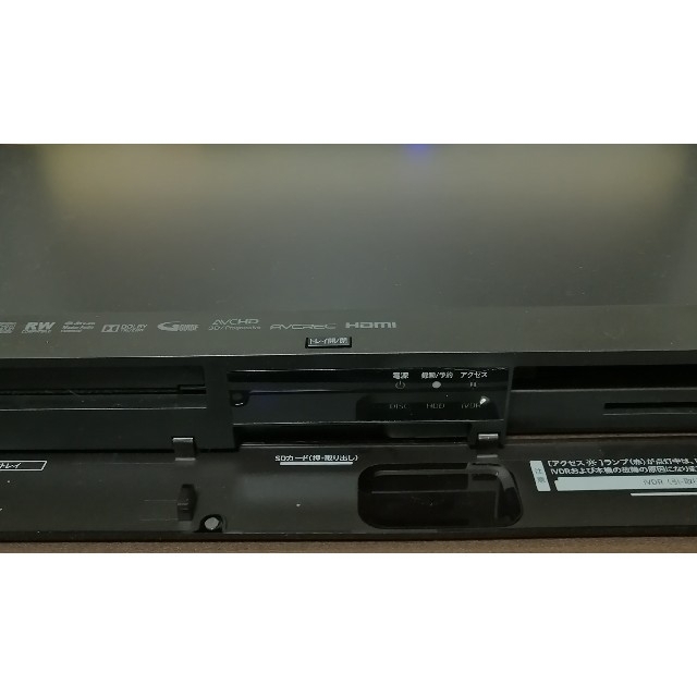 クリーニング 価格 ジャンク maxell iv recoder BIV-R521 ブルーレイ