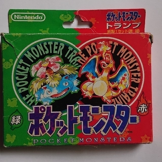 ポケモン緑・赤 トランプ 両色セット 初期ver. インターネット通販 35