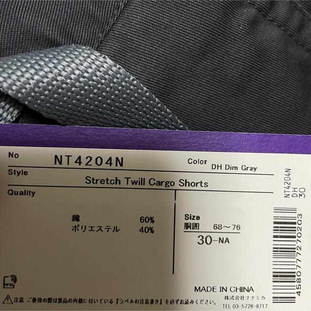 THE NORTH FACE - ノースフェイス パープルレーベル ナナミカ限定