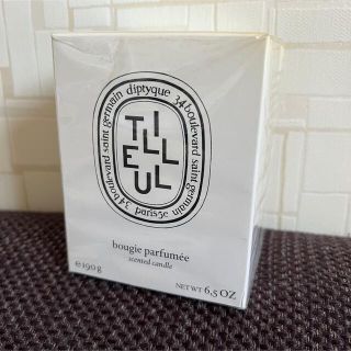 ディプティック(diptyque)の新品 diptyque キャンドル ティユル 190g ディプティック(キャンドル)