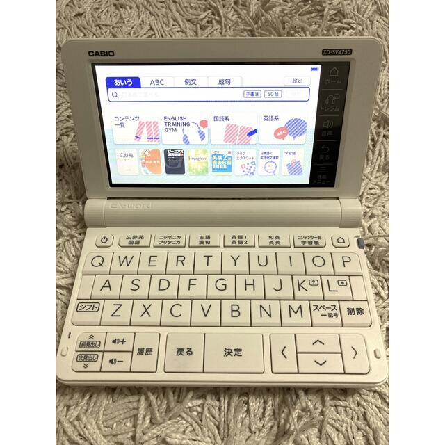 CASIO(カシオ)のカシオ　電子辞書　XD-SVシリーズ スマホ/家電/カメラのスマホ/家電/カメラ その他(その他)の商品写真