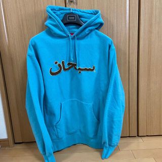 シュプリーム(Supreme)の2021 Supreme Arabicシュプリーム アラビク フーディ ナイキ(パーカー)