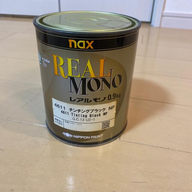日本ペイント　レアルモノ　REAL MONO チンチングブラックNP 0.9kg
