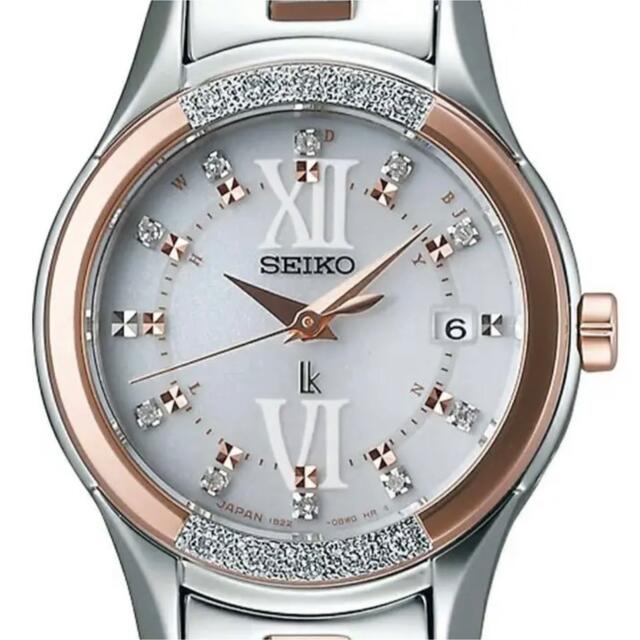 となります SEIKO ルキア 数量限定1500個の通販 by あーねs shop