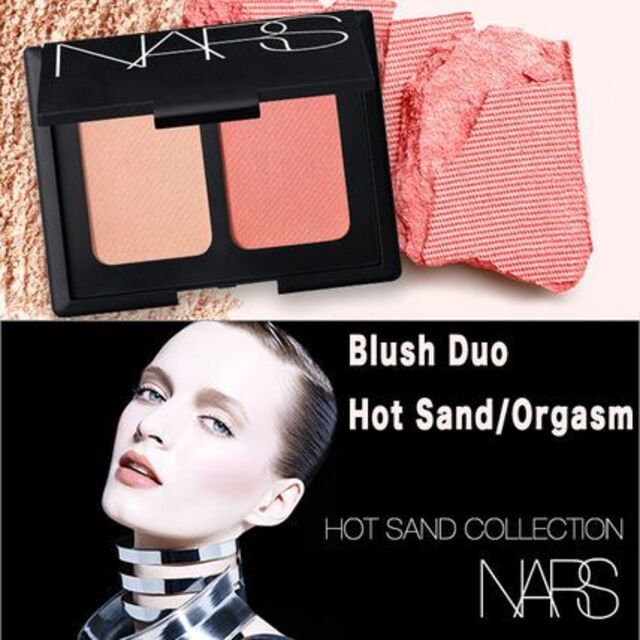 NARS(ナーズ)のwhmama様専用 ナーズ ＮＡＲＳHot SandとOrgasmの２色 コスメ/美容のベースメイク/化粧品(チーク)の商品写真