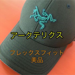 アークテリクス(ARC'TERYX)のARC'TERYX アークテリクス キャップ フレックスフィット(キャップ)