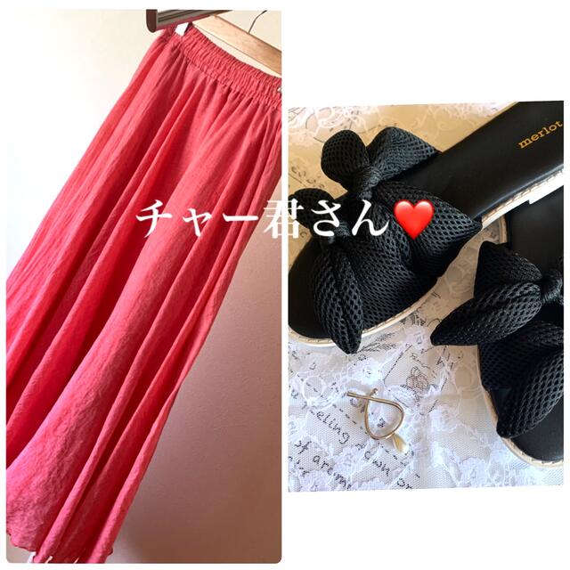 チャー君さん❤️3点