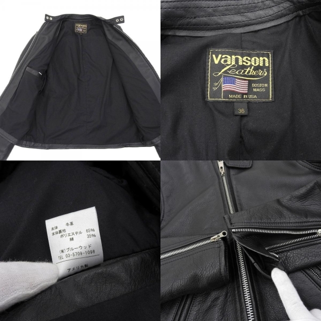 VANSON(バンソン)のバンソン ジャケット 36 メンズのジャケット/アウター(その他)の商品写真