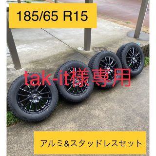 グッドイヤー(Goodyear)の【tak-it様専用】トヨタ　アクア　クロスオーバー　アルミセット(タイヤ・ホイールセット)