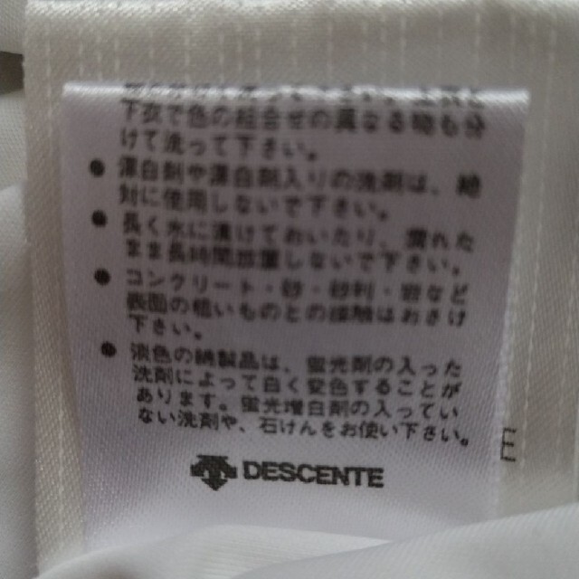 DESCENTE(デサント)のDESCENTE★半袖Ｔシャツ レディースのトップス(Tシャツ(半袖/袖なし))の商品写真