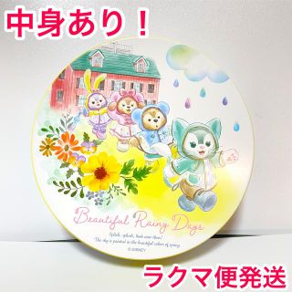 ディズニー(Disney)の中身あり‼︎ クッキー缶 ビューティフルレイニーデイズ ディズニー  お菓子(菓子/デザート)