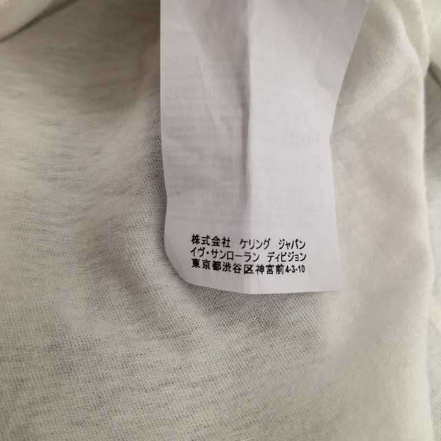 Saint Laurent(サンローラン)のSAINT LAURENT PARIS サンローランパリ 18SS 1971 LOGO PRINT TEE 529630 1971ロゴプリント半袖Tシャツ ホワイト メンズのトップス(Tシャツ/カットソー(半袖/袖なし))の商品写真