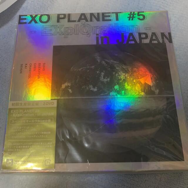 EXO PLANET#5-EXplOration-in JAPAN 初回限定盤