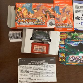 ポケットモンスター ファイアレッド・リーフグリーン GBA(携帯用ゲームソフト)