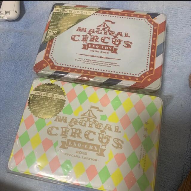 EXO-CBX MAGICAL CIRCUS 2019 2018 初回盤 DVD