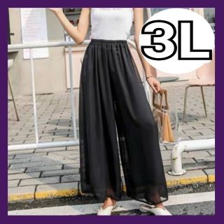 《 3L 》ワイドパンツ ガウチョパンツ サルエルパンツ 体型カバー カジュアル(キュロット)