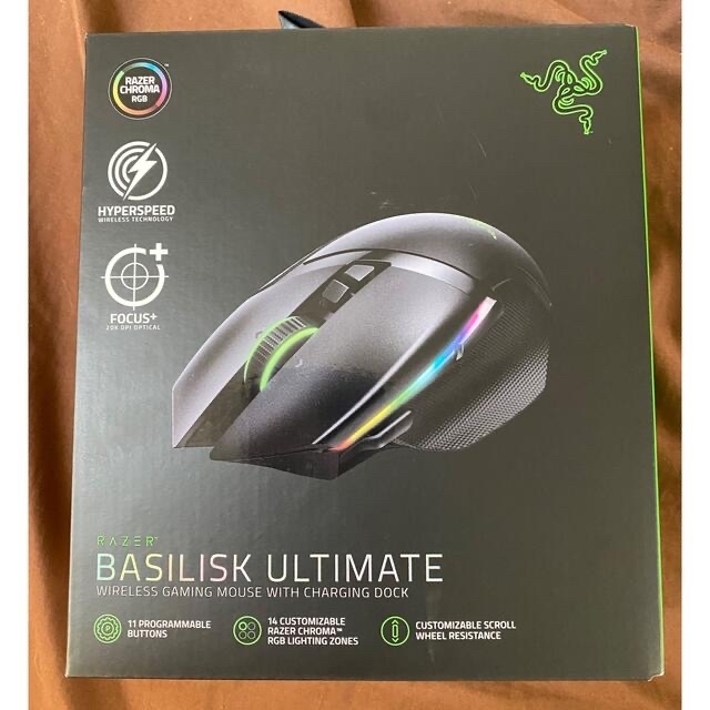 Razer BASILSK ULTIMATE Gigantus V2 Mセット