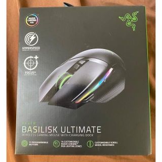 レイザー(Razer)のRazer BASILSK ULTIMATE Gigantus V2 Mセット(PC周辺機器)