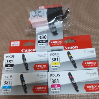 キヤノン(Canon)のキャノン純正品　インク　380/381　CANON(PC周辺機器)