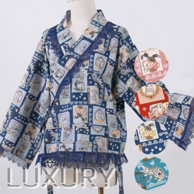 ロリータ Sweet Dreamer Vintage ネコ 着物デザインブラウス
