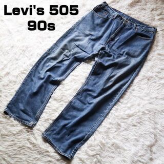 リーバイス(Levi's)の90s リーバイス Levi's 505 デニムパンツ アメリカ製 ジーンズ(デニム/ジーンズ)
