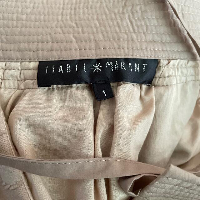 Isabel Marant(イザベルマラン)のスカート レディースのスカート(ロングスカート)の商品写真