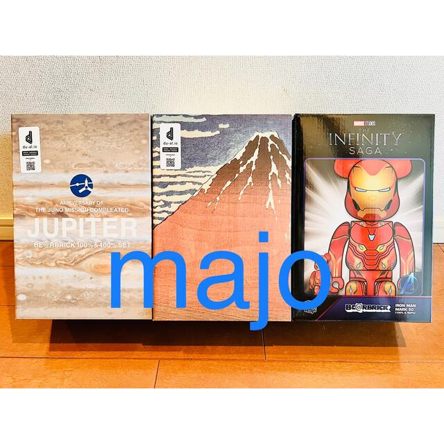 【スーパーセール】 MEDICOM TOY - BE@RBRICK Exhibition 100% & 400% 3点セット その他 【スーパーセール】 MEDICOM TOY - BE@RBRICK Exhibition 100% & 400% 3点セット その他