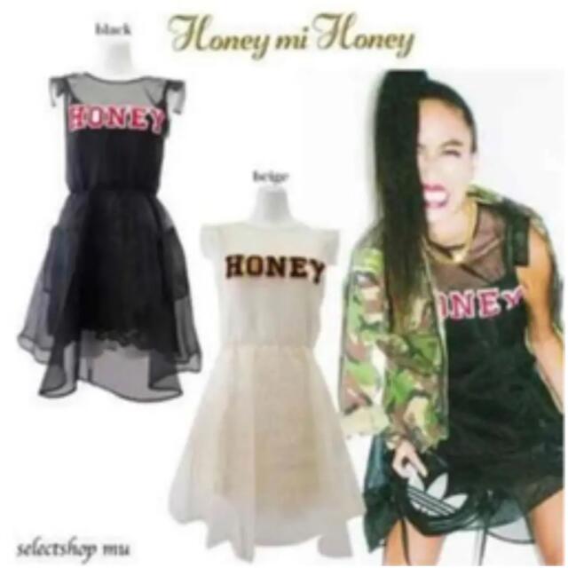 Honey mi Honey(ハニーミーハニー)のHoney mi Honey オーガンジー　刺繍入り　ワンピース　ベージュ レディースのワンピース(ひざ丈ワンピース)の商品写真