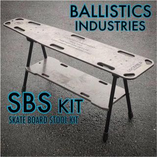 バリスティクス(BALLISTICS)の新品｜BALLISTICS SBS KIT(テーブル/チェア)