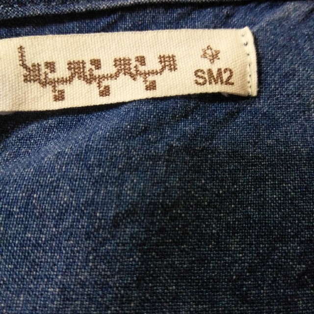 SM2(サマンサモスモス)のサマンサモスモス   トップス  ゆったり  紺   半袖  Mサイズ レディースのトップス(シャツ/ブラウス(半袖/袖なし))の商品写真