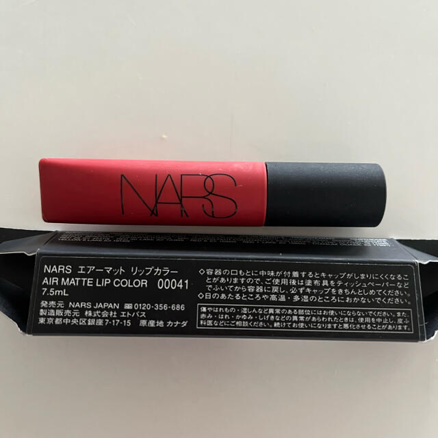 NARS(ナーズ)のNARS エアーマットリップカラー 00041 PIN UP コスメ/美容のベースメイク/化粧品(口紅)の商品写真