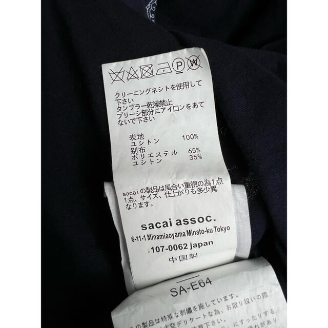 くらしを楽しむアイテム 短期出品 処分価格 sacai コレクションドレス
