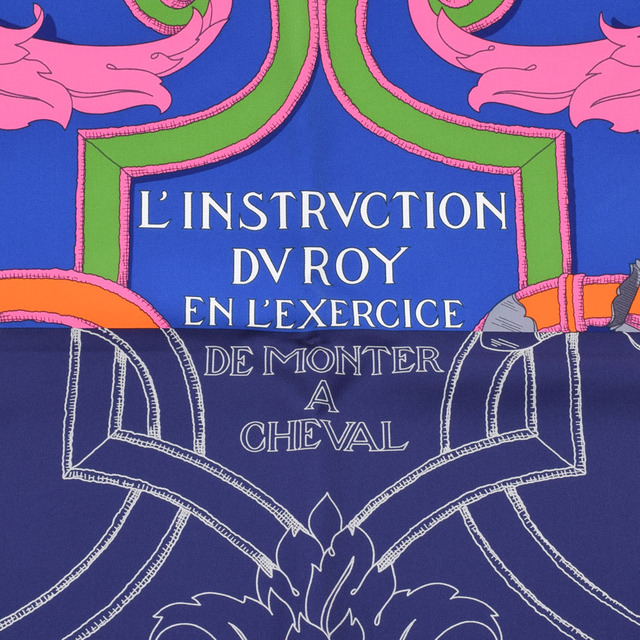 エルメス カレ90 LINSTRVCTION DV ROY / 帝王学 | lawgate.in