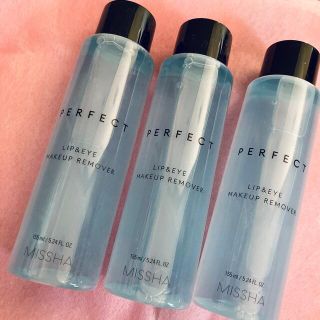 ミシャ(MISSHA)の【3本セット】ミシャ パーフェクト リップ＆アイ メイクリムーバー ポイント(クレンジング/メイク落とし)