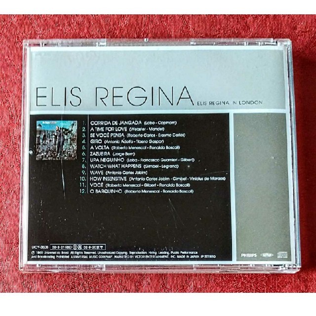 ELIS REGINA / ELIS REGINA IN LONDON エンタメ/ホビーのCD(ワールドミュージック)の商品写真