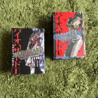 アキタショテン(秋田書店)のバイオハザ－ド～マルハワデザイア編～ ＆ 〜ヘヴンリーアイランド編〜(少年漫画)