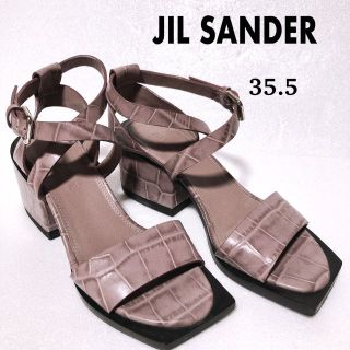 ジルサンダー(Jil Sander)のジルサンダー レザーサンダル 35.5/JIL SANDER 型押し ストラップ(サンダル)