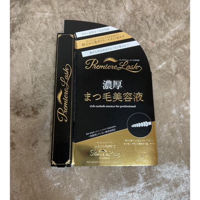 プレミアラッシュ まつ毛美容液 プロへリアンβ4高濃度配合 日本産 7mlの通販 by chikuwa * プレミアラッシュ プロへリアンβ4高濃度配合 まつ毛美容液 日本
