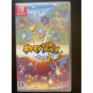 ニンテンドースイッチ(Nintendo Switch)のポケモン不思議のダンジョン 救助隊DX Switch(家庭用ゲームソフト)