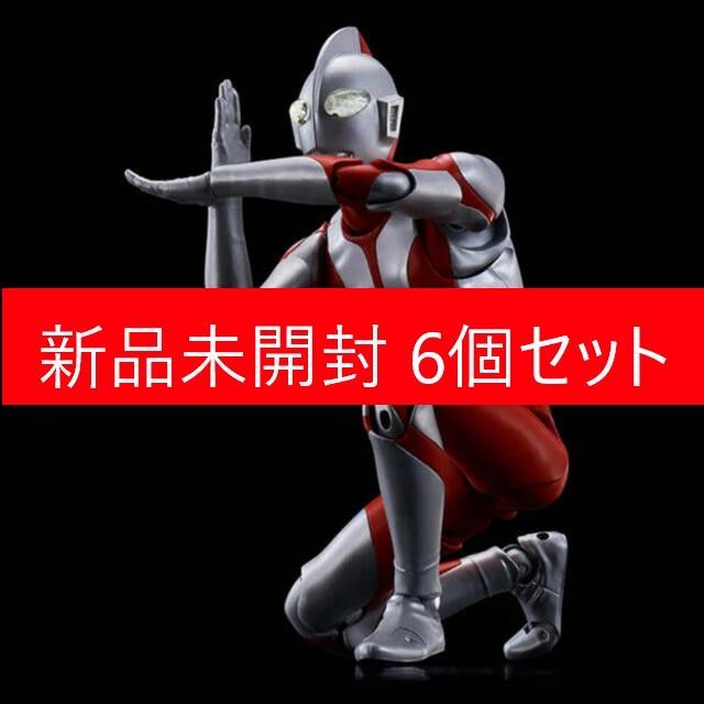 激安通販 BANDAI - 新品6個 S.H.Figuarts(真骨彫製法) ウルトラマン