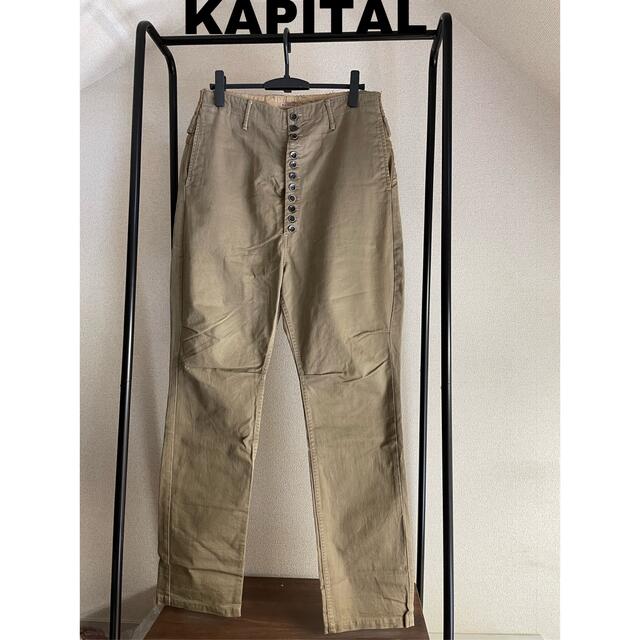 KAPITAL キャピタル ピエロパンツ サルエルパンツ 異素材ドッキング 祝