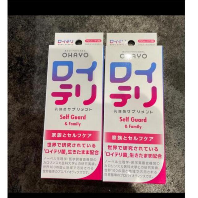 ロイテリ乳酸菌サプリメントSelf Guard 30粒入⭐️4